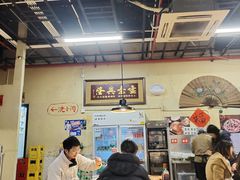-陈陈火锅(较场口店)