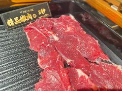 -原牛道·潮汕围炉火锅(讯美店)