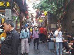 -歹街(金成店)