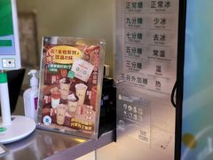 -1点点(河南中路店)