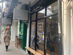 -Cafe del Volcan(永康路店)