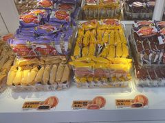 -味多美蛋糕(苏州街地铁店)