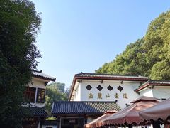 -岳麓山风景名胜区