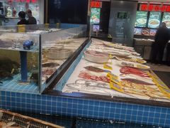 水产区-田园居·佳宴(桑田路店)