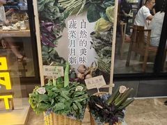 -巴奴毛肚火锅(六天地店)