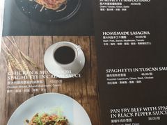 菜单-哈布斯扒房(华发商都店)