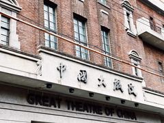 -南京路步行街