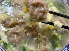 -海清宁记大馅云吞