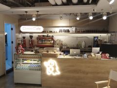 -Dinoo 片场咖啡(酒仙桥店)