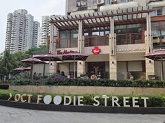 -Tims天好咖啡·贝果(华侨城步行街店)