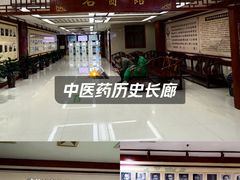 -重庆市中医院(南桥寺院部)