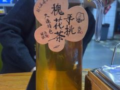 -喝丢一只鞋海鲜烧烤·海肠捞饭(文体街店)
