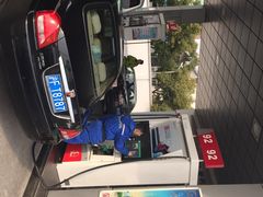 iphone_upload_pic-中国石化北蔡加油站