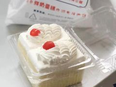 -红宝石·鲜奶小方(曲阳店)