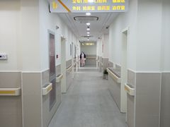 -大宁路街道社区卫生服务中心