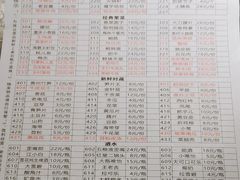 -六公里老火锅(总店)