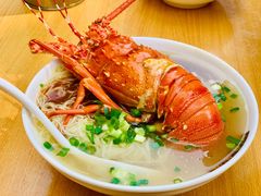 龙虾汤面-荔林食店(西华路店)