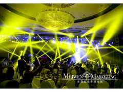 维景国际年会by美雯企业营销-南京维景国际大酒店(南京博物院店)