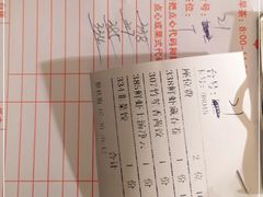 -敦煌喜宴(万达广场店)