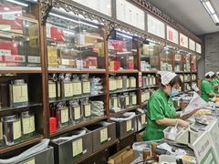 -张一元(总店)