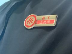 -海底捞火锅(太阳宫凯德mall店)