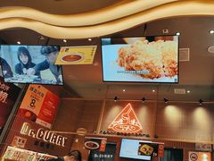 -伽喱博士 Dr.CURRY咖喱饭(太阳宫咖喱店)