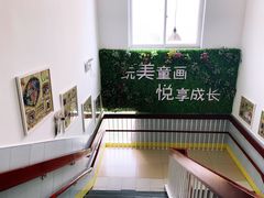 -立城苑小金星幼儿园