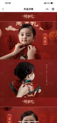 -马克叔叔的照相馆(东门店)