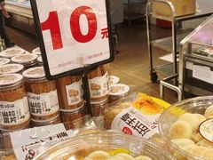 -鑫嘉汇购物中心