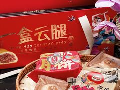 -桂美轩传承店(护国路店)