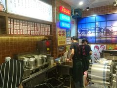 -美芝莲(领展购物广场中关村店)