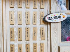 -厝内小眷村(西单大悦城店)