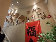 -嗨寿司 无国界料理