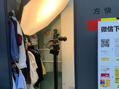 -方快-照相馆(莘庄沁春路店)