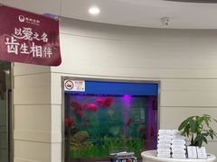 -雅悦齿科(顾村公园店)
