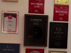 -子福慧(虹桥店)