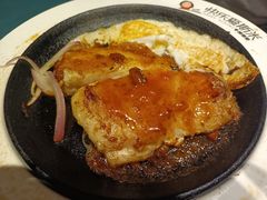 -快乐爱斯米牛排自助(正大广场店)