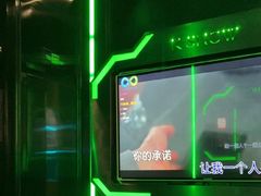 -酷秀KTV(五道口店)