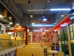 -明腾壹间茶餐厅(新都会花园广场店)