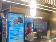 -环游嘉年华(广州-天河城店)