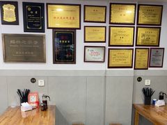 -老袁炒年糕(富豪路店)