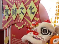-天虹购物中心(深圳龙华店)