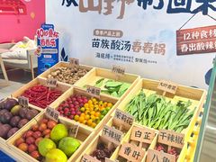 -海底捞火锅(高科广场店)