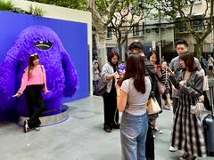 -安福路