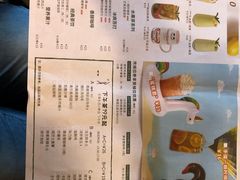-卡朋西餐(较场西路店)