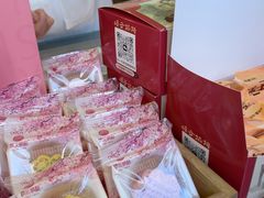 -矮子馅饼(大成路店)