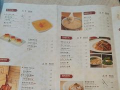 -福州世茂洲际酒店·福邸(台江店)