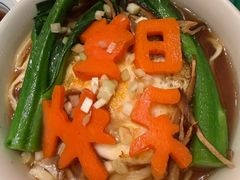 -侨美·唐荔园·40年地道粤菜