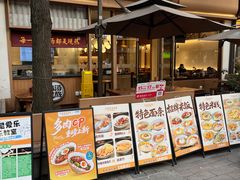 -王春春鸡汤饭(成都城西优品道店)