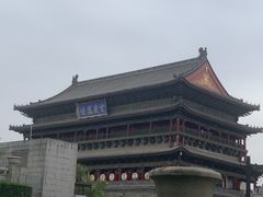 -西安鼓楼